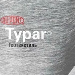 фото Геотекстиль Тайпар SF20 1040 кв.м