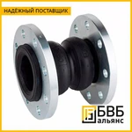 фото Компенсатор резиновый фланцевый КР ARM 300-16-30/15/10 Ф (сильфон НБР (NBR)