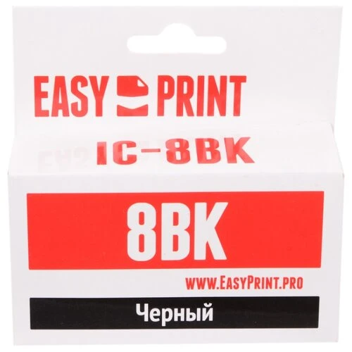 Фото Картридж EasyPrint IC-CLI8BK