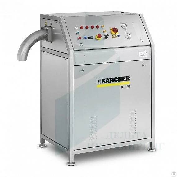 Фото Генератор сухого льда Karcher IP 120