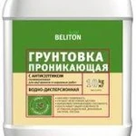 фото Грунтовка проникающая BELITON для наружных и внутренних работ 10л