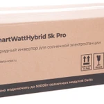 Фото №8 Инвертор SmartWatt Hybrid 5K Pro 48V 80A MPPT