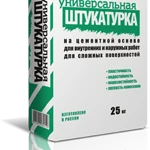 фото Штукатурка гипсовая ручного нанесения (30 кг)