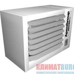 фото Тепловентилятор газовый Sonniger Kondesa PC092