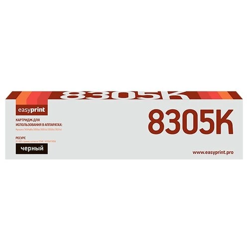 Фото Картридж EasyPrint LK-8305K