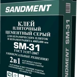 фото Клей плиточный цементный серый SM-31, W 25 кг