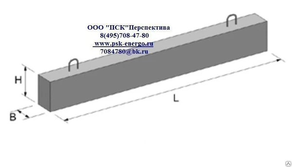 Фото Балка ДБ-49