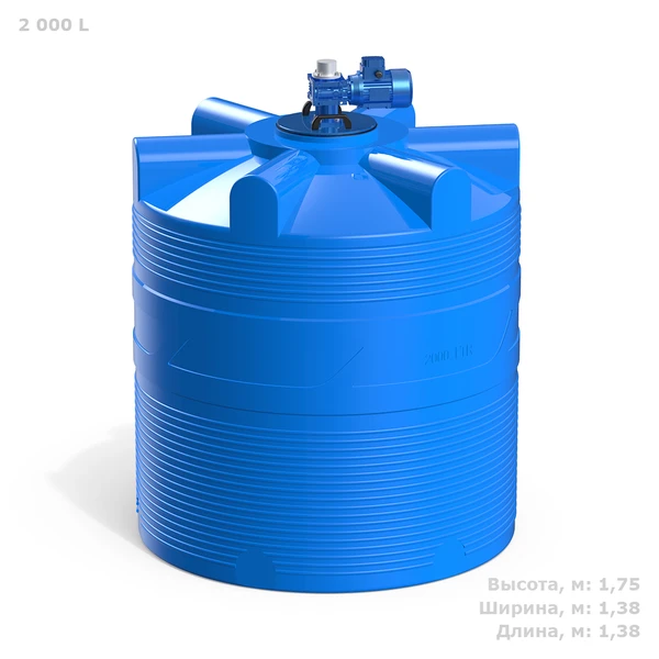 Фото Емкость V 2000 литров с лопастной мешалкой