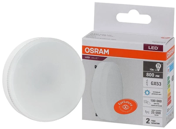 Фото Лампа светодиодная LED Value LVGX5375 10SW/865 230В GX53 10х1 RU OSRAM 4058075582125