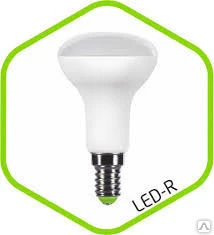 Фото Лампа светодиодная LED-R50-econom 5.0Вт 160-260В Е14 4000К 400Лм ASD