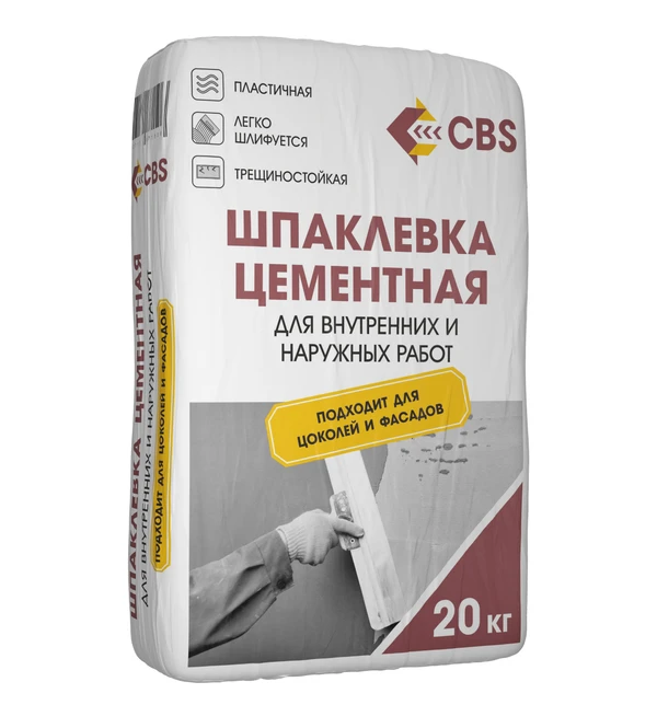 Фото Шпатлевка CBS Цементная (Серая) 20кг