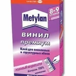 фото Клей обойный &quot;МЕТИЛАН&quot; Винил Премиум с индикатором 500г (13-15рул.) 1/12 Ге