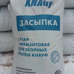 фото Засыпка керамзитовая KNAUF 0.5 фракция 40 литров