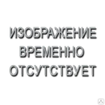 фото Седелка ПЭ с внутр. трубной резьбой 50-3/4" АСТОРЕ 4 болта (обж) ИТАЛИЯ