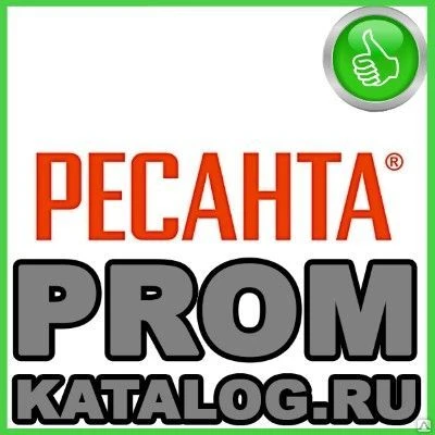 Фото Насосные станции Ресанта