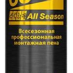 фото Пена монтажная всесезоннная PENOSIL GoldGun 65 Plus All Season, 850 мл