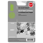 фото Картридж cactus CS-CLI471XLGY