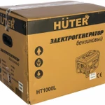 Фото №4 Бензогенератор Huter 1000 L , 1 кВт