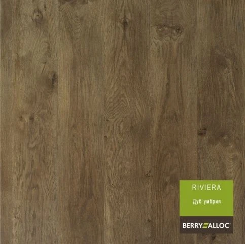 Фото ЛАМИНАТ BERRY ALLOC riviera Дуб Умбрия (MatLook®, WoodStructure®+; Endless®