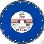 фото Диск алмазный TURBO EXTRA ECONOM 350x3,2x7x25,4 мм