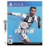 фото FIFA 19