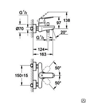 Фото Смеситель GROHE Eurosmart Cosmopolitan (32831 000), для ванны