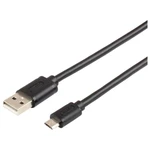 фото Кабель Atcom USB - microUSB