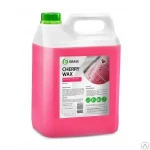 фото Холодный воск 5 кг grass cherry wax 138101