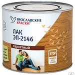 фото Лак ЭП-2146 Ярославские краски (1,7 кг)