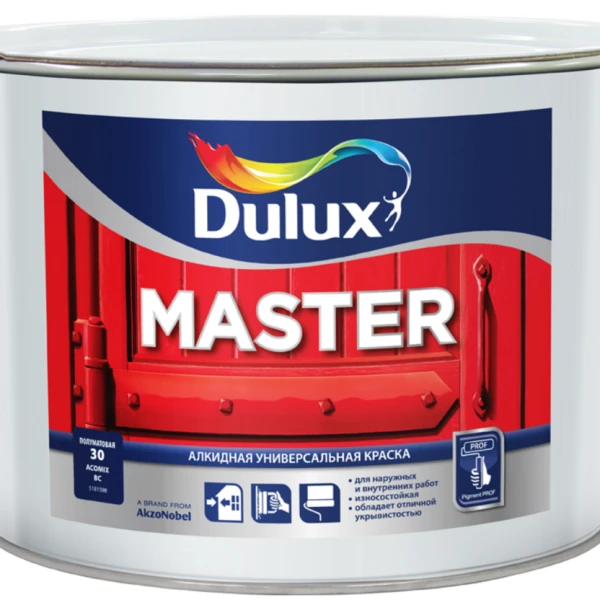 Фото DULUX MASTER КРАСКА АЛКИДНАЯ УНИВЕРСАЛЬНОГО ПРИМЕНЕНИЯ ГЛЯНЦЕВАЯ Дулюкс