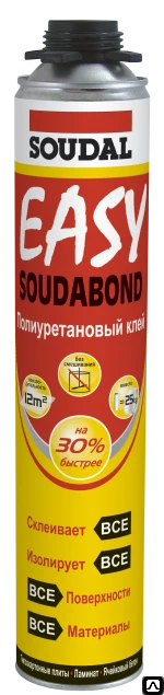 Фото Клей-пена (750мл)SOUDAL EasySoudabond