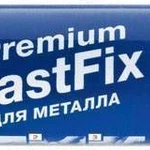 фото Холодная сварка Penosil Premium FastFix Metal для металла 30мл (1кор.-12шт)