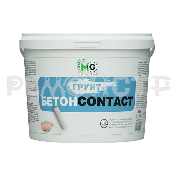 Фото Грунт  3кг БетонContact Master Good (4) П