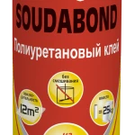 фото Клей-пена (750мл)SOUDAL EasySoudabond