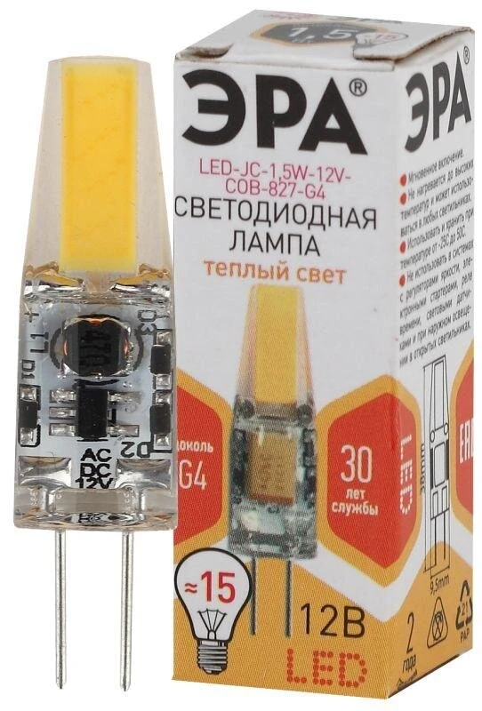 Фото Лампа светодиодная LED-JC-1.5W-12V-COB-827-G4 120лм ЭРА Б0033197