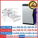 фото Очиститель воздуха Daikin