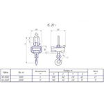 Фото №2 Весы крановые КВ-15000-И (RS) с доп. индикацией на пульте