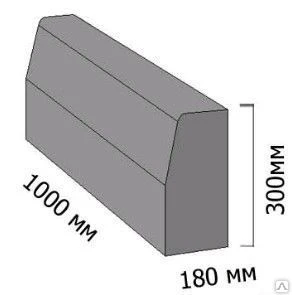 Фото Бордюр 1000/180/300 мм 110кг серый