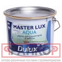 Фото №2 DULUX MASTER LUX AQUA 70 краска универсальная, Баз BC, акриловая, в р, глянцевая, белый (2,325л)