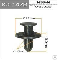 Фото Клипса крепежная пластиковая 20,1х15,0х7,6 мм KJ-1479