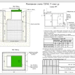 Фото №2 Автономная канализация ТОПАС 9 ЛОНГ УС