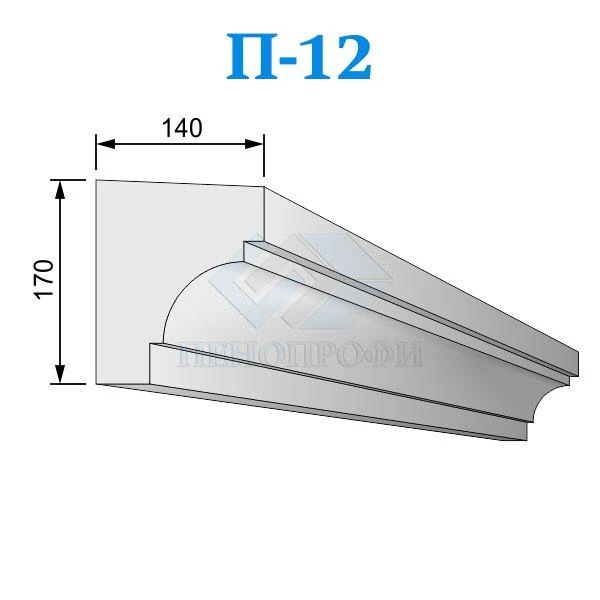 Фото Фасадные подоконники из пенопласта (пенополистирола) П-12 ПСБ-С-25Ф