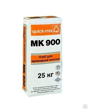 Фото Клей для мраморной плитки MK 900 25кг Quick-mix