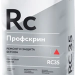 фото Ремонтный состав Индастро Профскрин RC35 25 кг