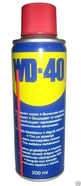 Фото Средство универсальное WD-40 аэрозоль 200 мл