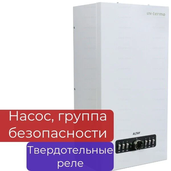 Фото Электрокотел Uni-Termo ALTAY 7,5 квт