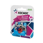 фото Элемент питания алкалиновый LR LR03 BP-4 (блист.4шт) Космос KOCLR034BL_classic