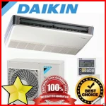 фото Кондиционеры напольно-потолочные Daikin