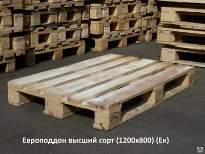 Фото Европоддон б/у высший сорт, 1200х800