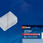 фото Зажим (заглушка) для ленты UCW-K14 CLEAR 005 POLYBAG Изолирующий зажим (заглушка) для светодиодной ленты 5050, 14-16 мм, цвет прозрачный, 5 штук в пакете